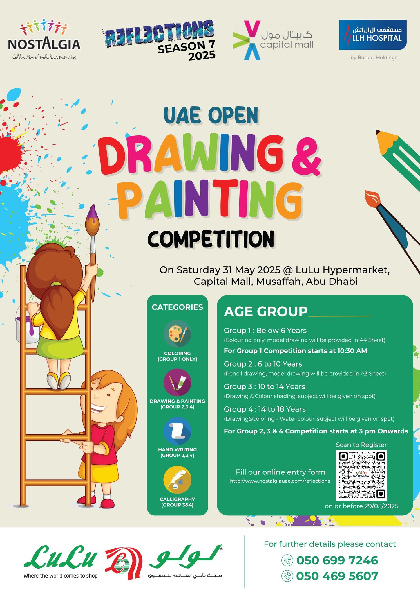 499896625_2990267551148613_6240808382256856743_n