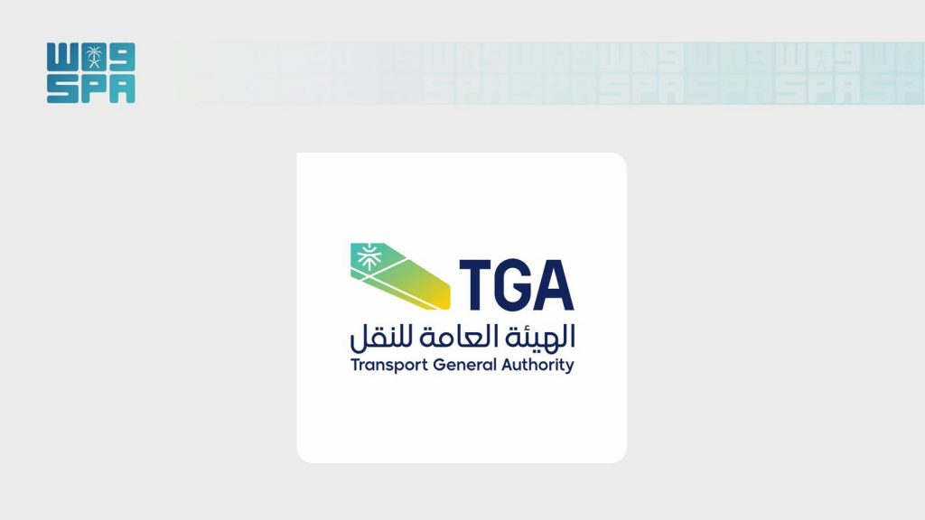 Saudi Rail Records More Than 38 Million Passenger Journeys in Three Months - What the Numbers Reveal
