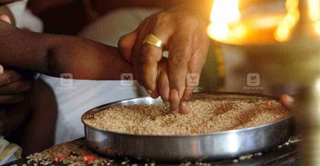 Vidyarambham in Dubai: Malayali Children Can Mark Their First Letters on October 21